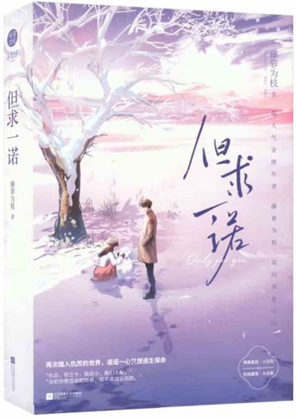 ebook 1678379544174