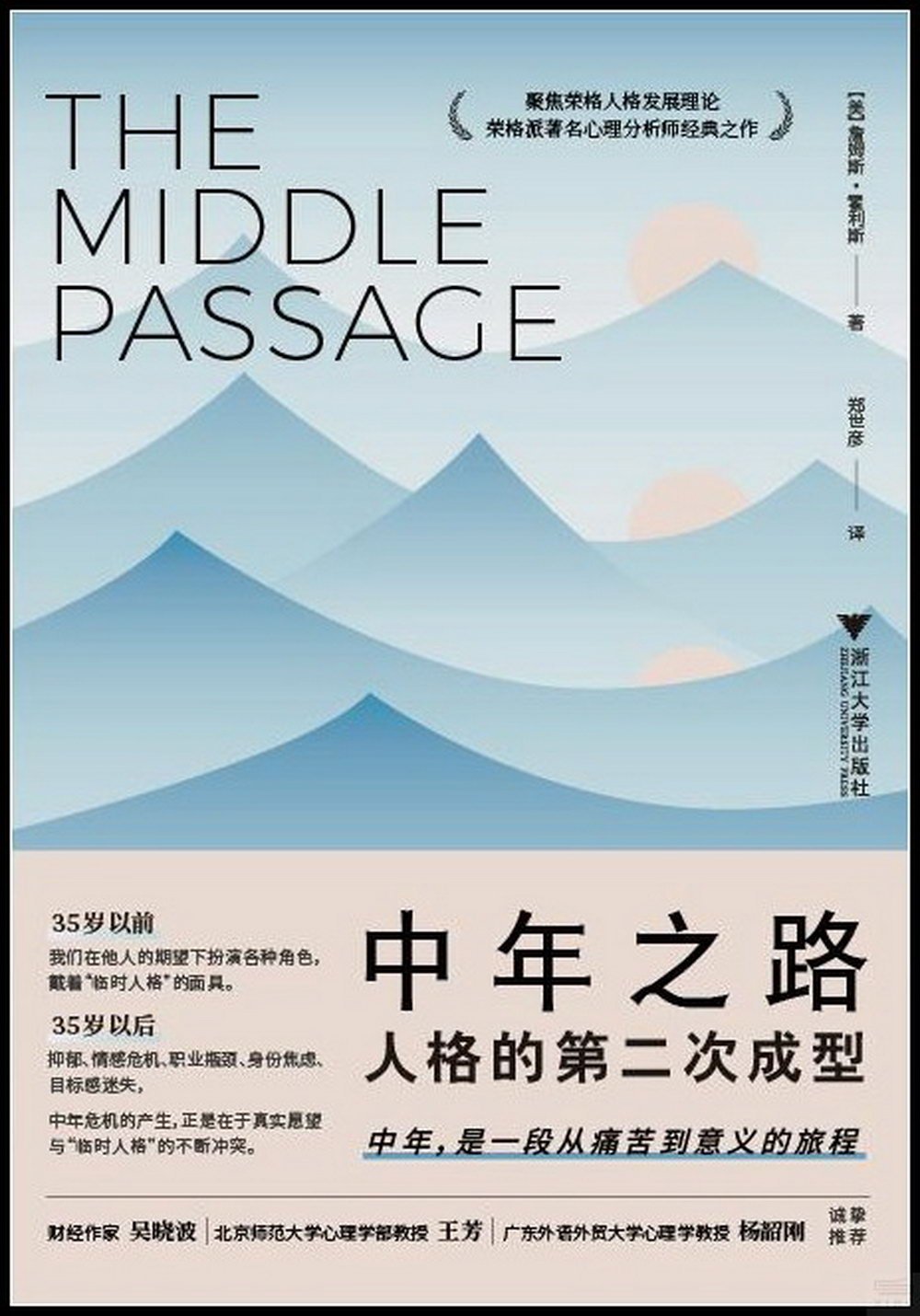 ebook 1678465856943