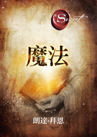 ebook 1678483943166
