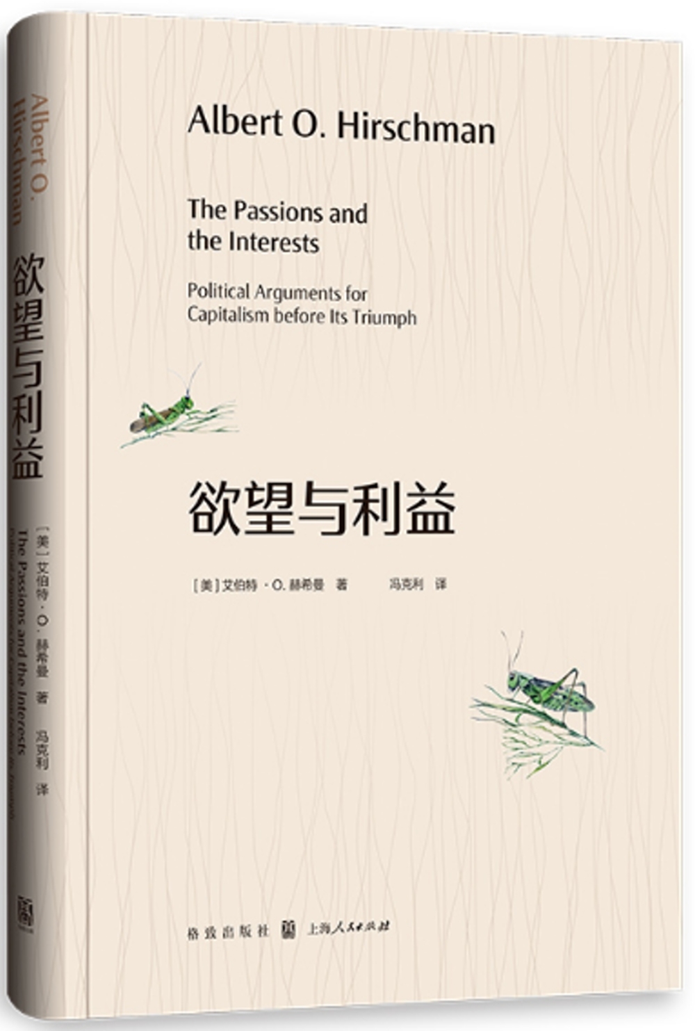 ebook 1678483970997