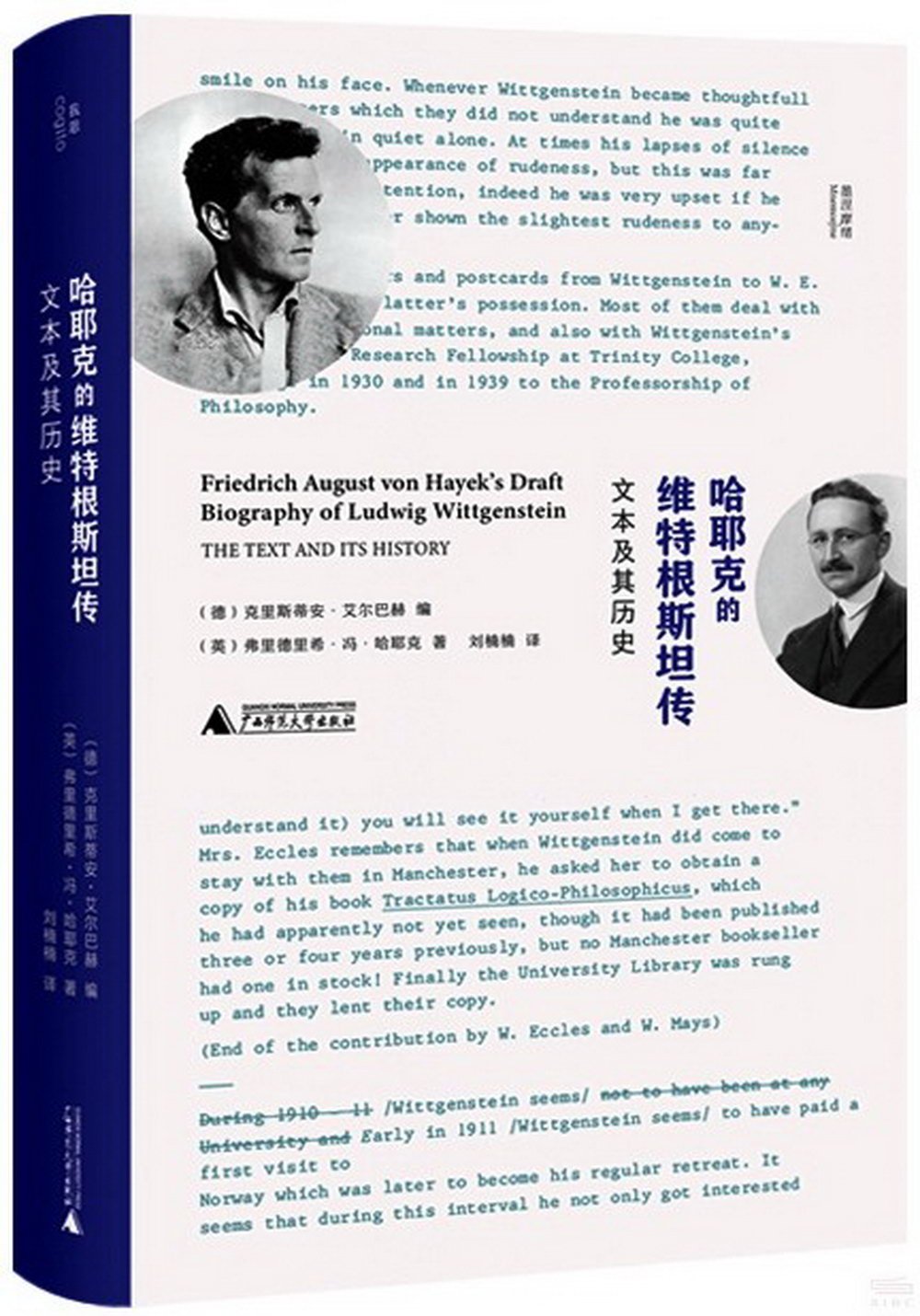 ebook 1678484001094