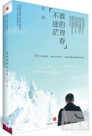 ebook 1678570321470
