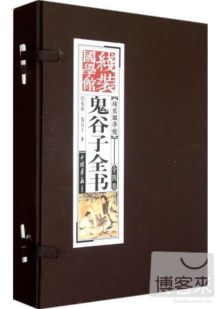 ebook 1678570347487