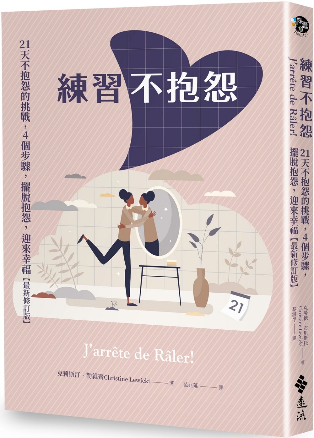 ebook 1678656693846