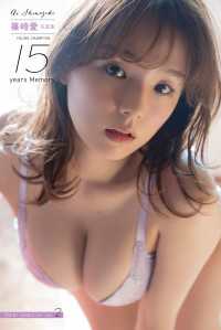 ebook 1678674674935