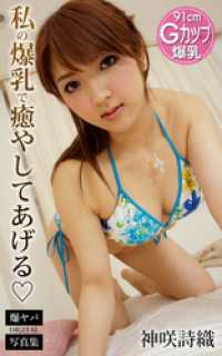 ebook 1678811483462