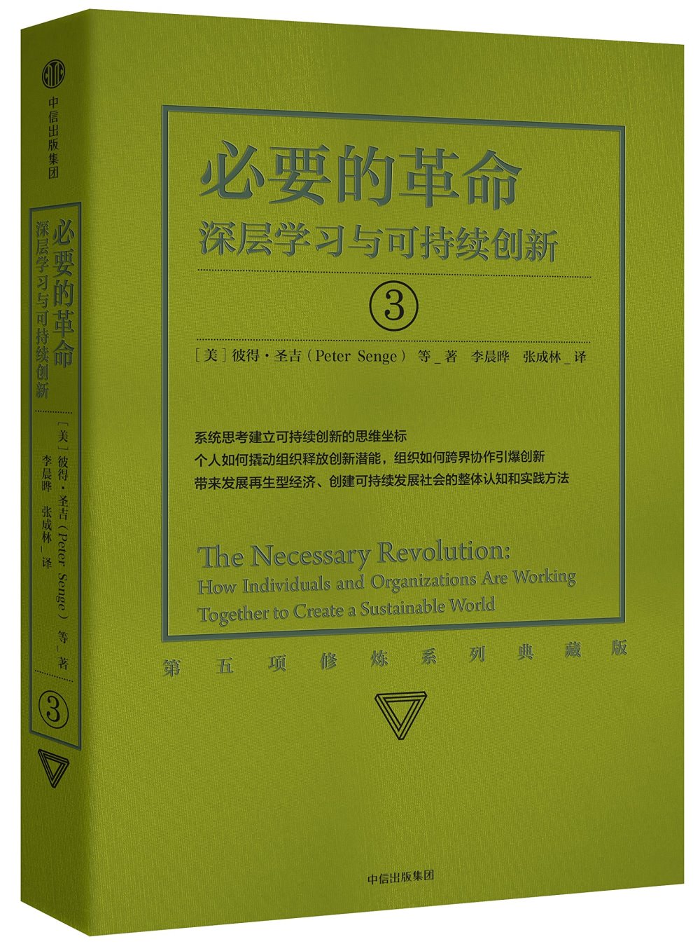 ebook 1678829622391