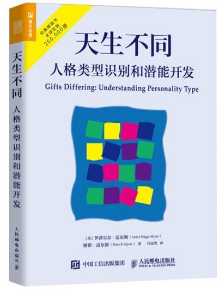 ebook 1678829680801