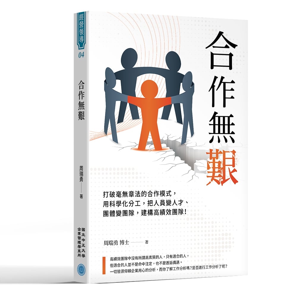 ebook 1678915916204
