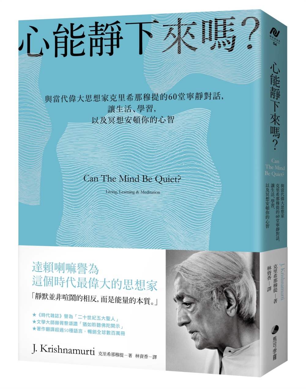 ebook 1678915981322