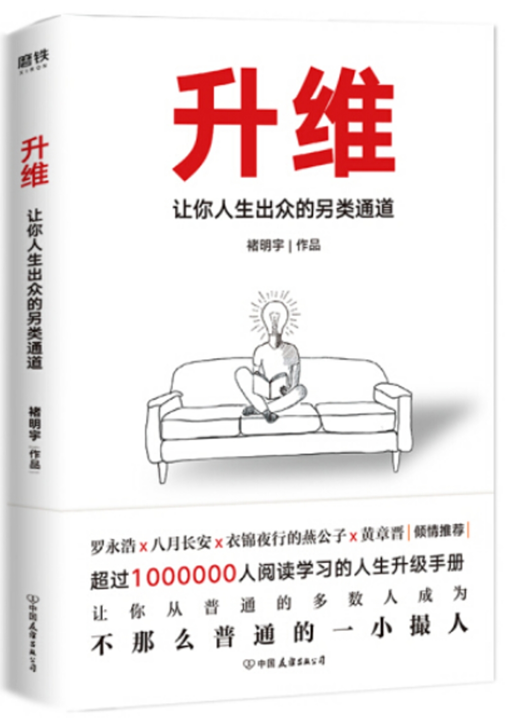 ebook 1678916051486