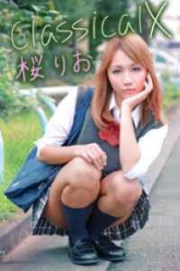 ebook 1678984287929