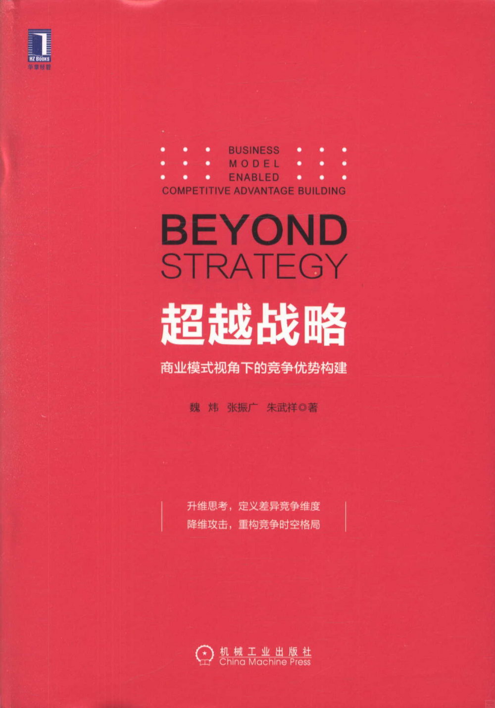 ebook 1679002365751
