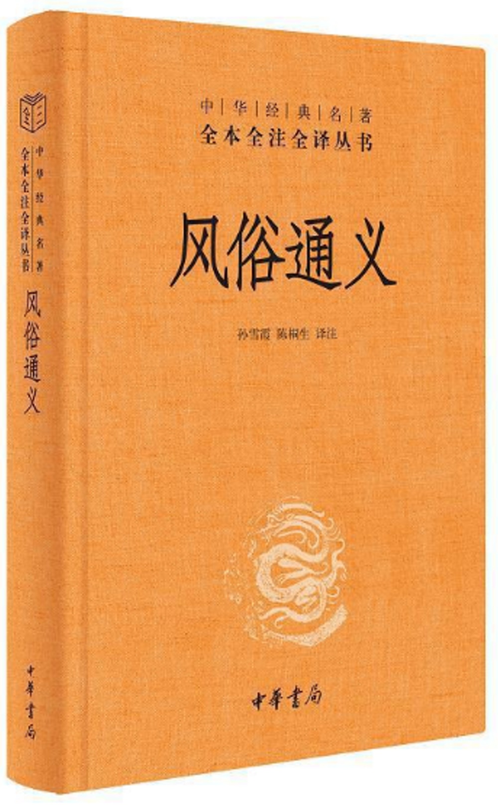 ebook 1679002381033