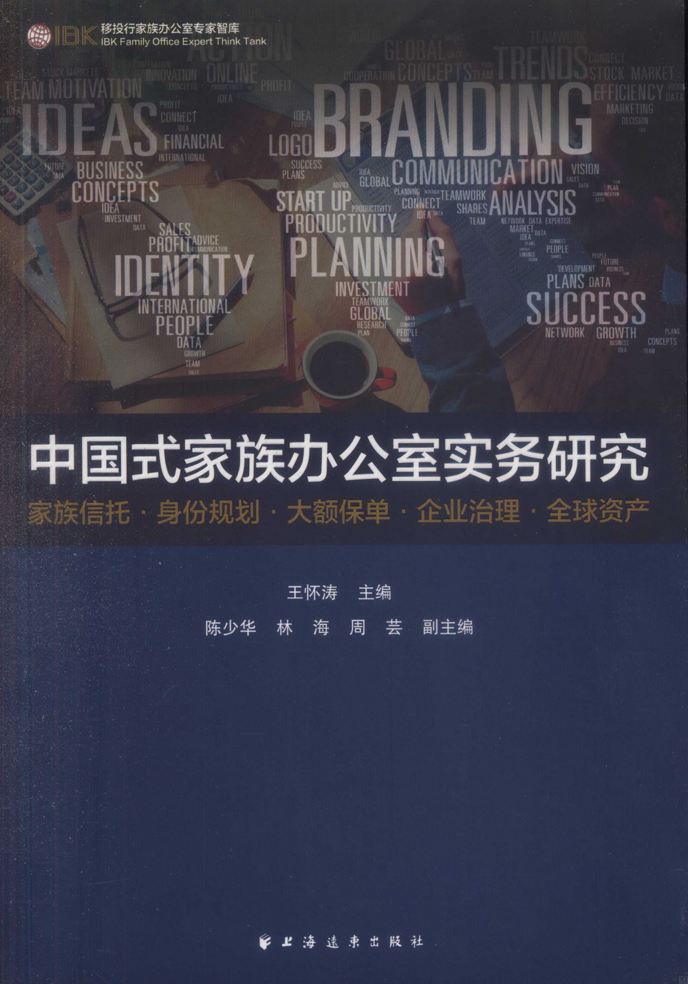 ebook 1679088851481