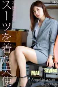 ebook 1679243501458
