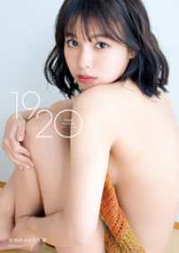 ebook 1679279500068