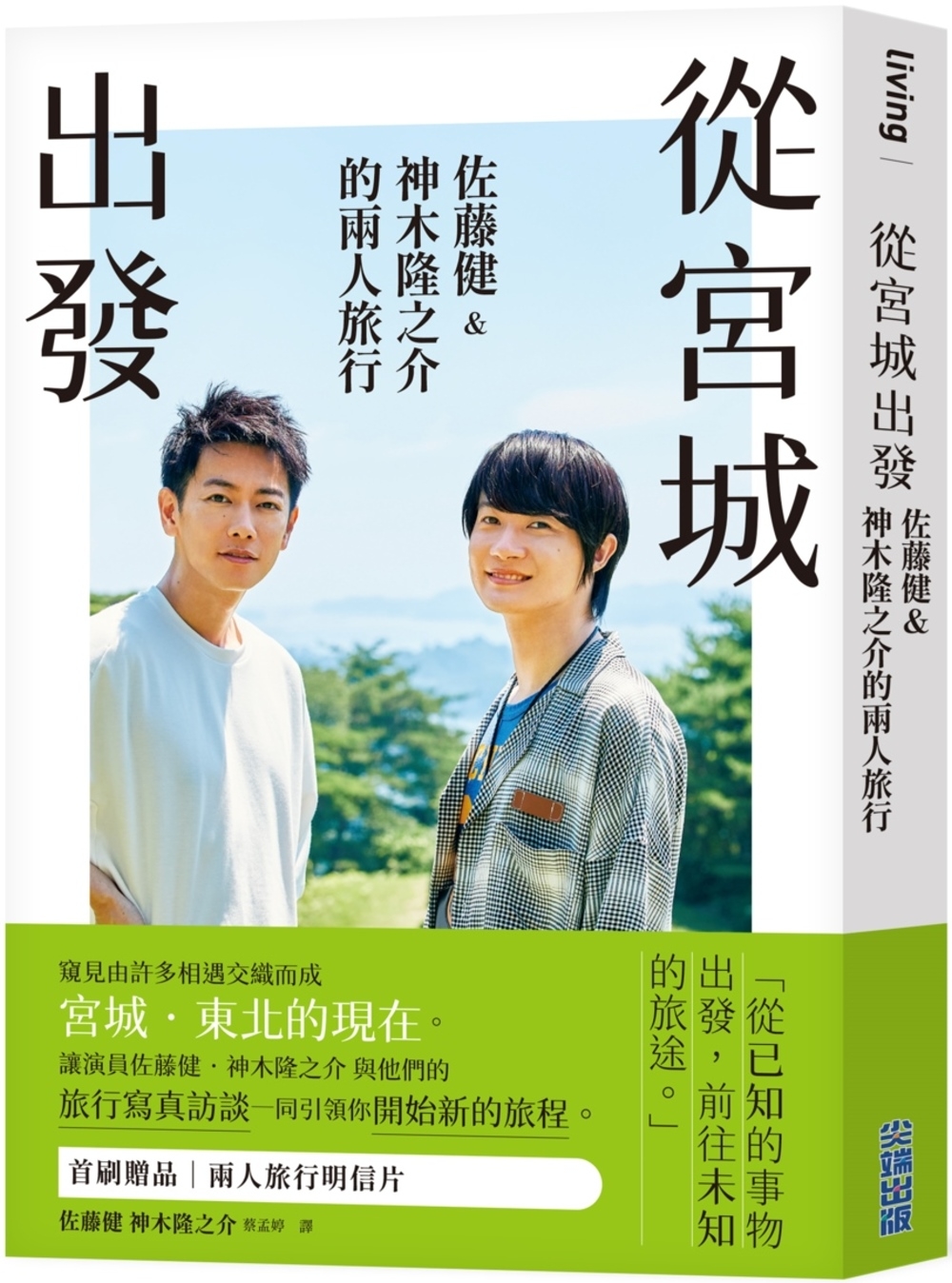 ebook 1679434266676