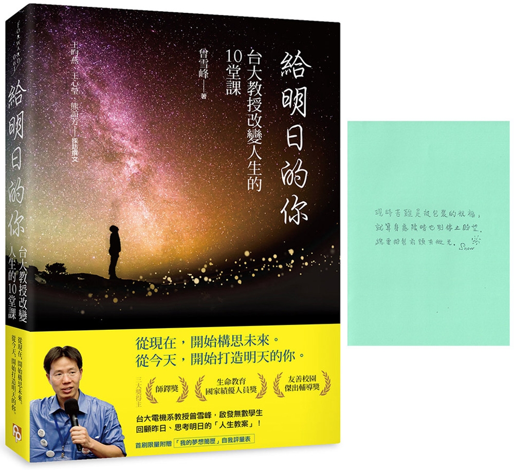ebook 1679434305657
