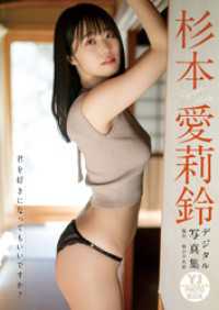 ebook 1679502747967