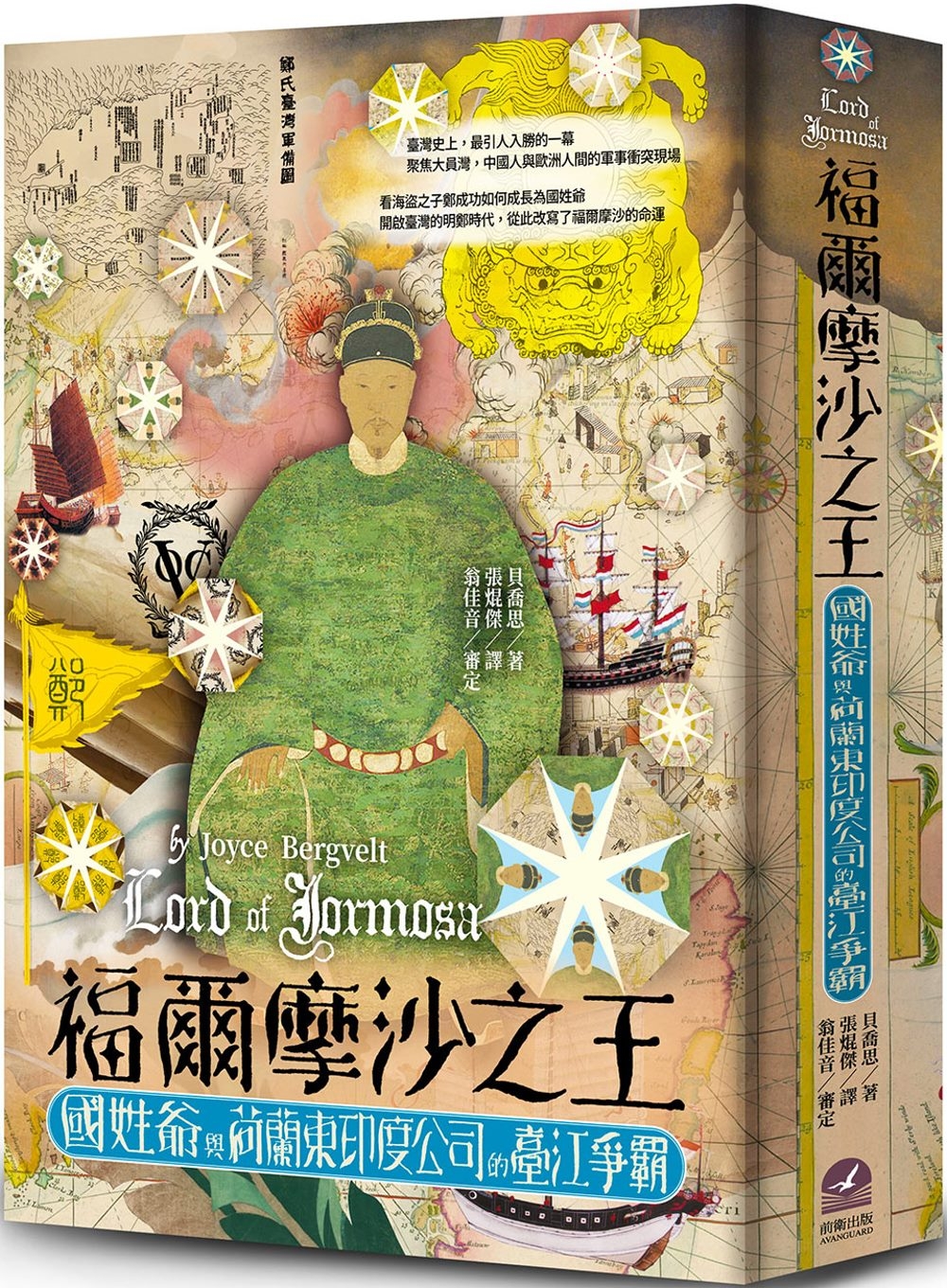 ebook 1679520709983