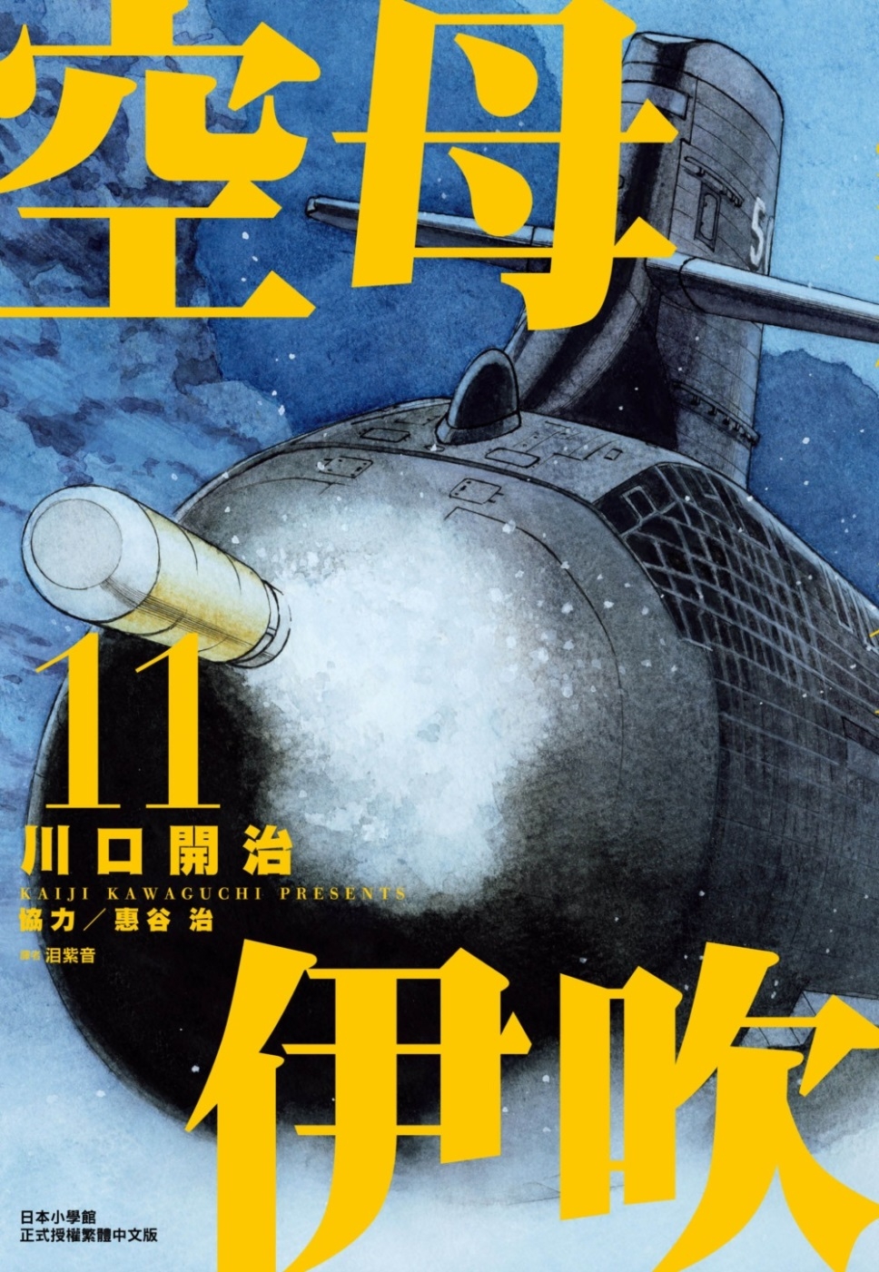 ebook 1679607075577