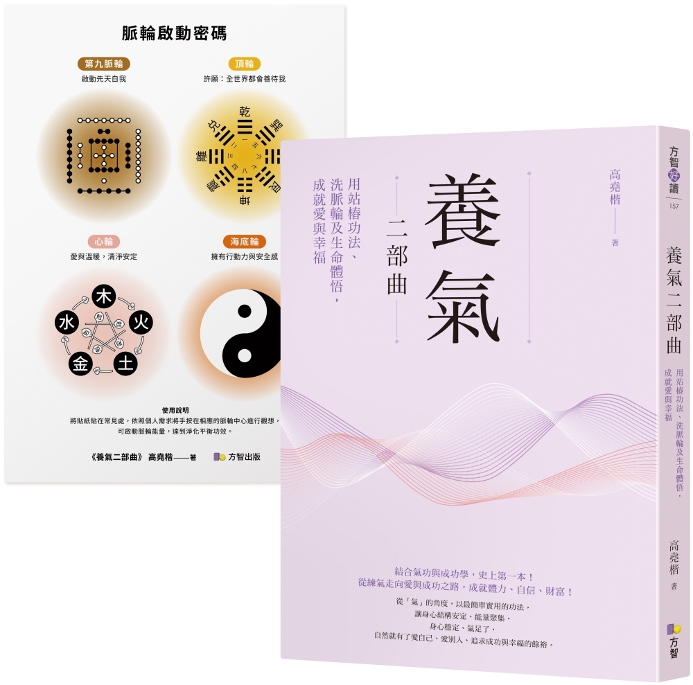 ebook 1679675453271