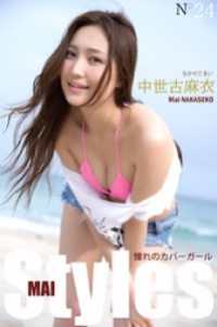 ebook 1679675617011