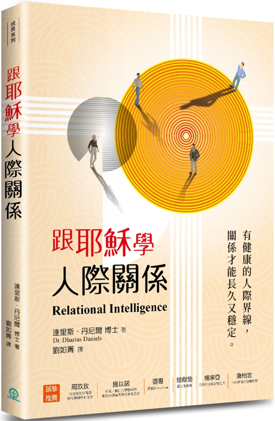 ebook 1680471096463