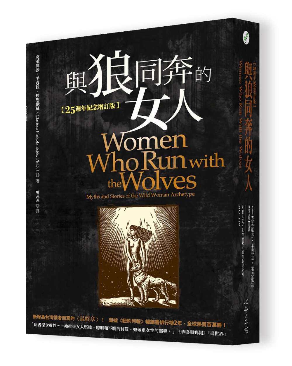 ebook 1680471119298