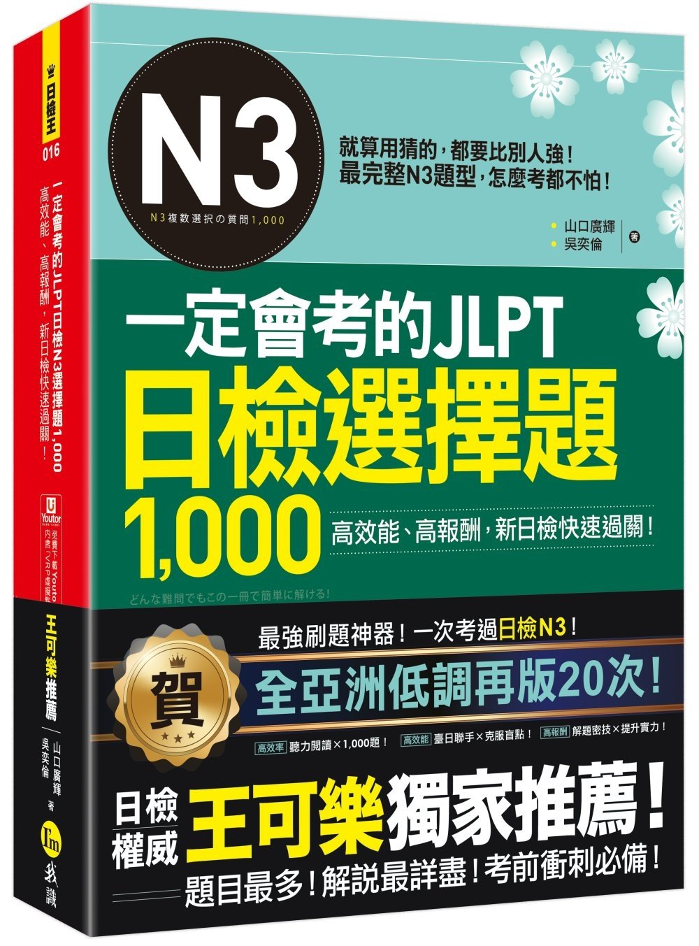 ebook 1680471126403