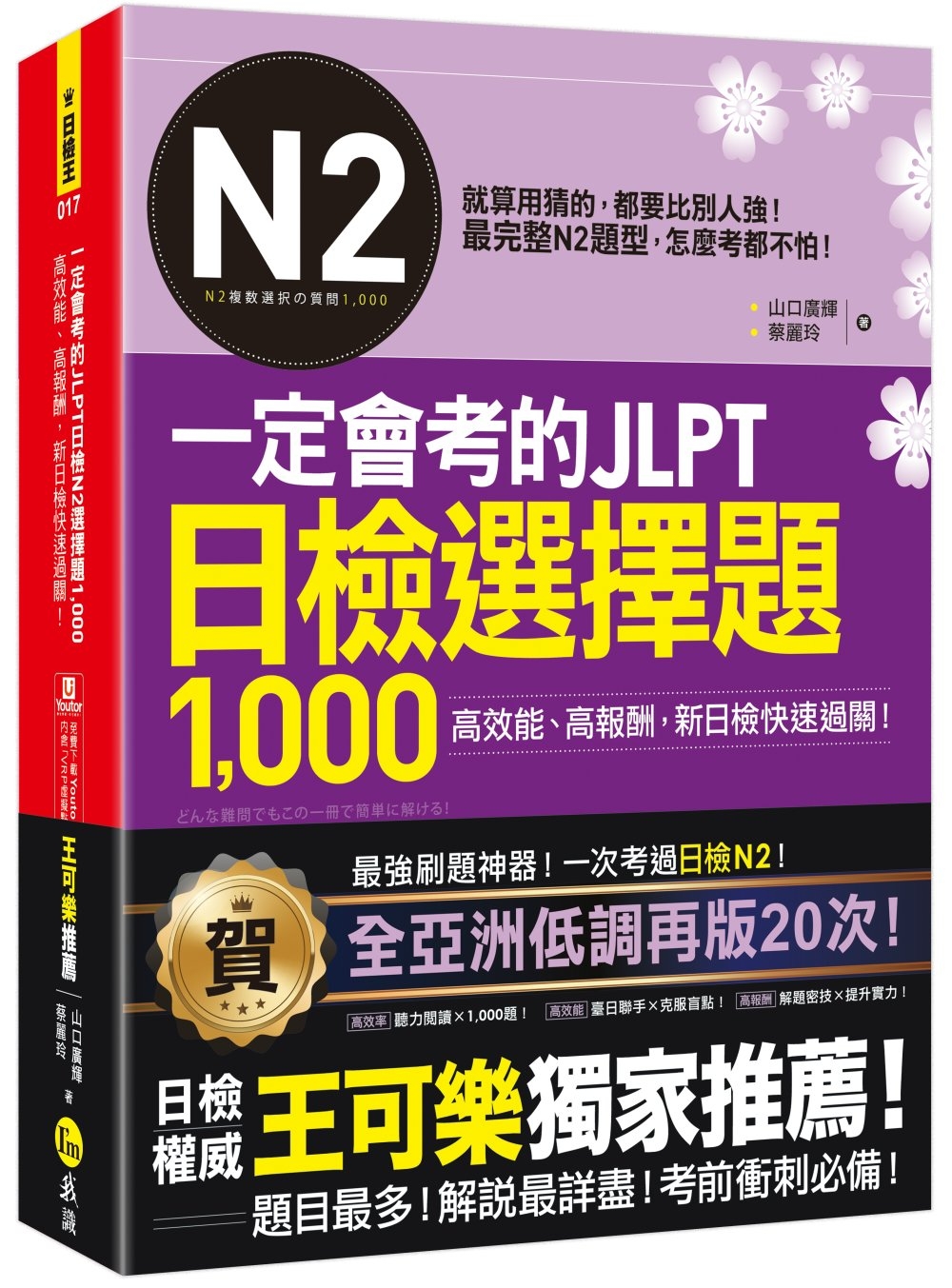 ebook 1680471134109