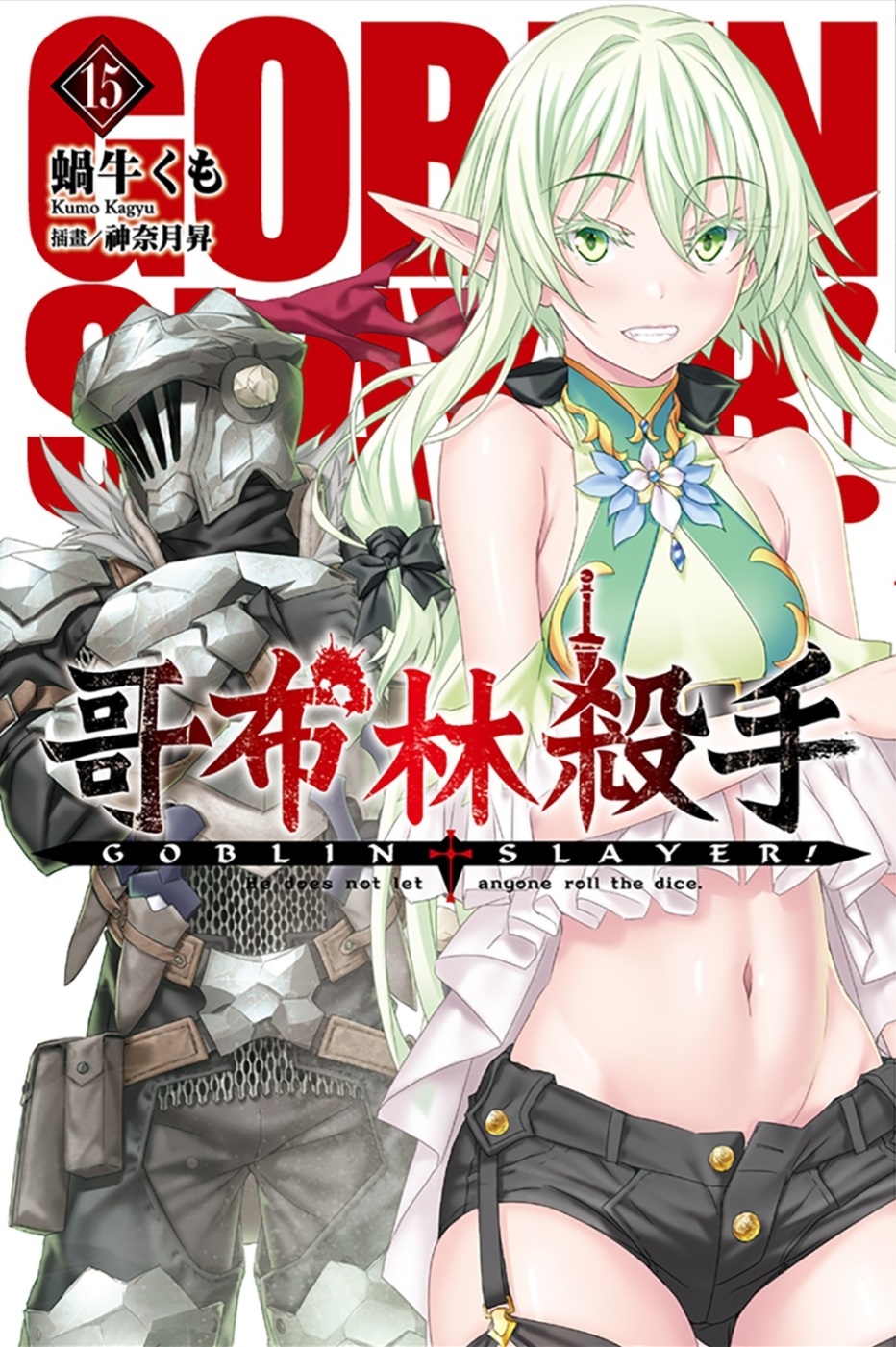 ebook 1680903066415
