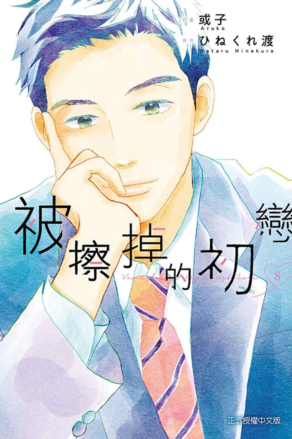 ebook 1680903073262