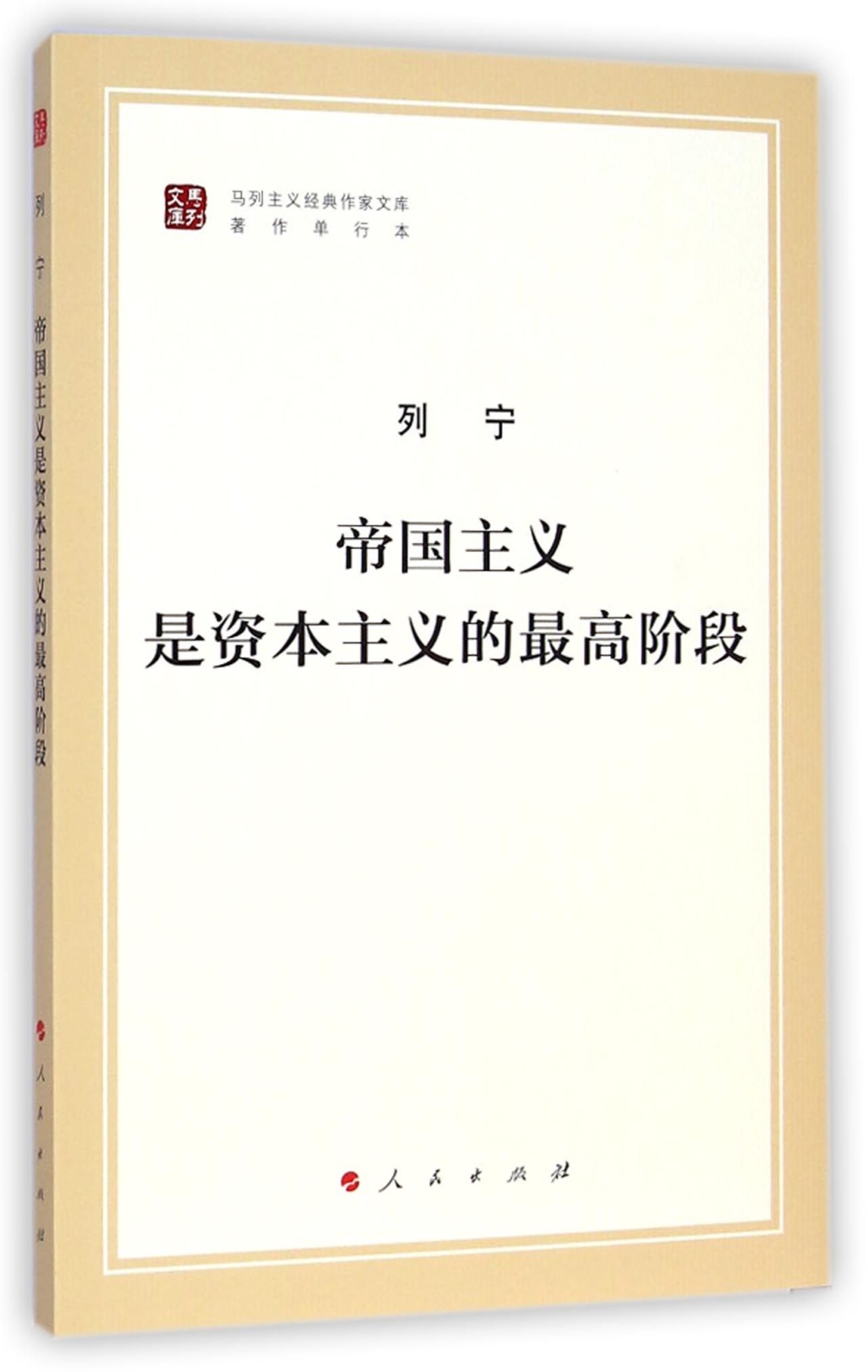 ebook 1680903226490