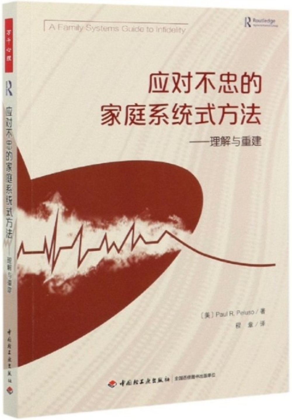 ebook 1680903267490