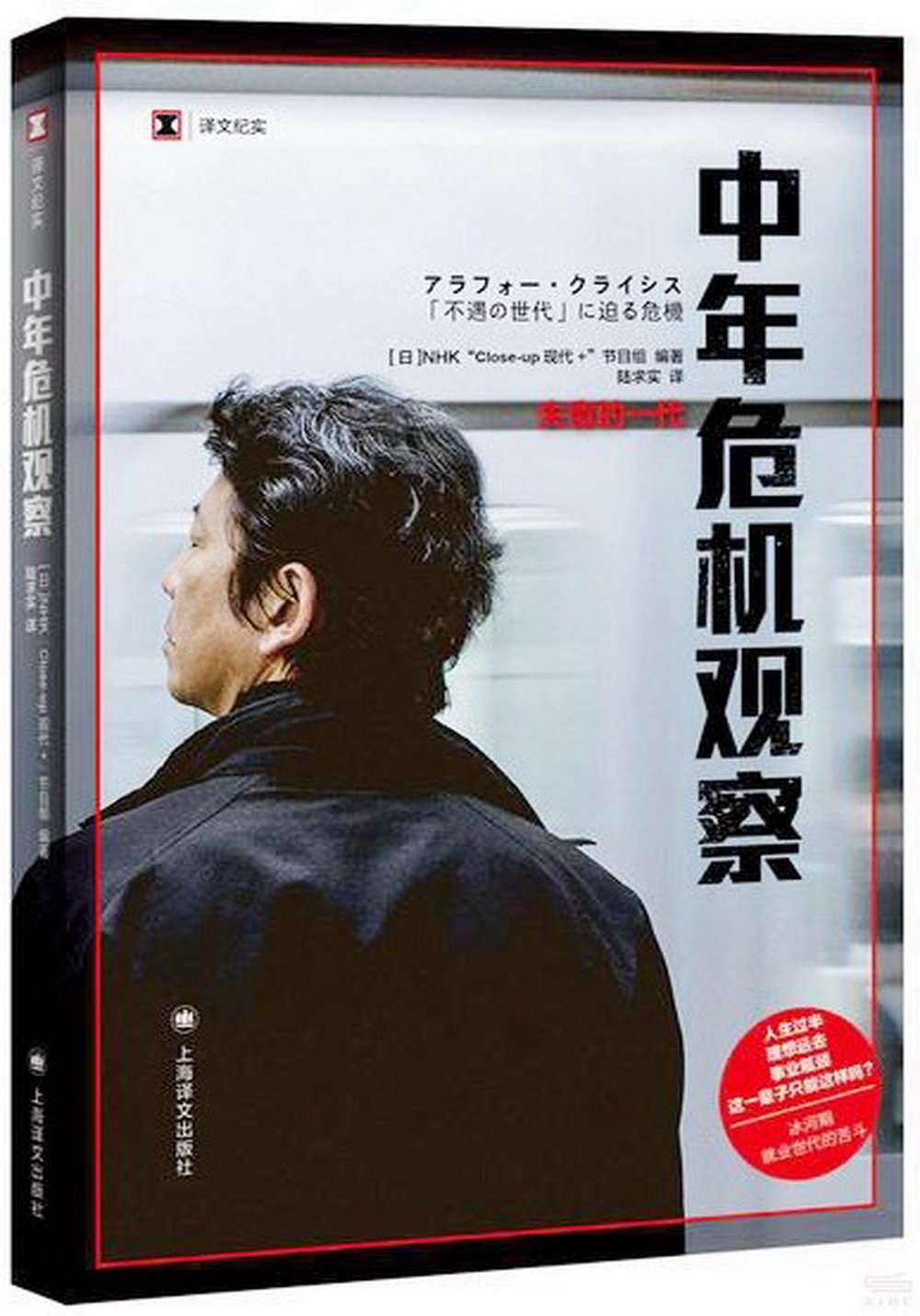ebook 1680903309966