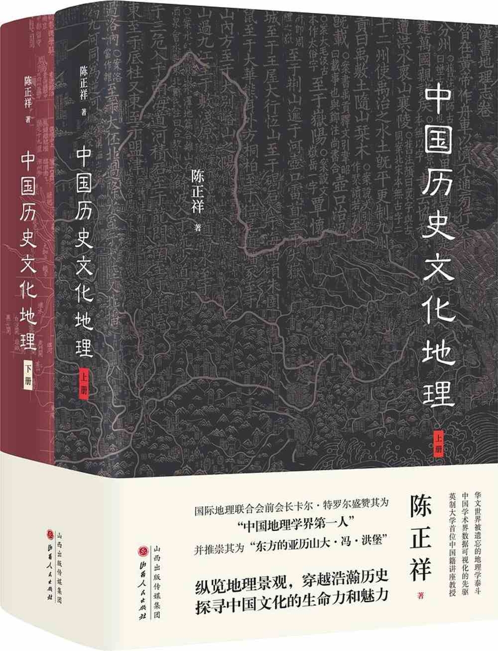 ebook 1680903334123