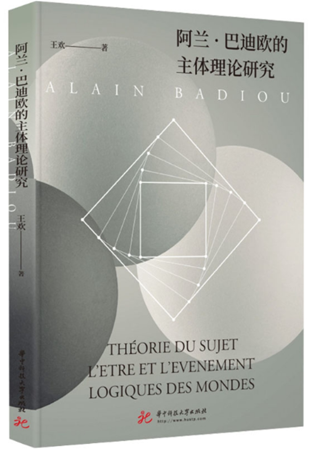 ebook 1680989644657