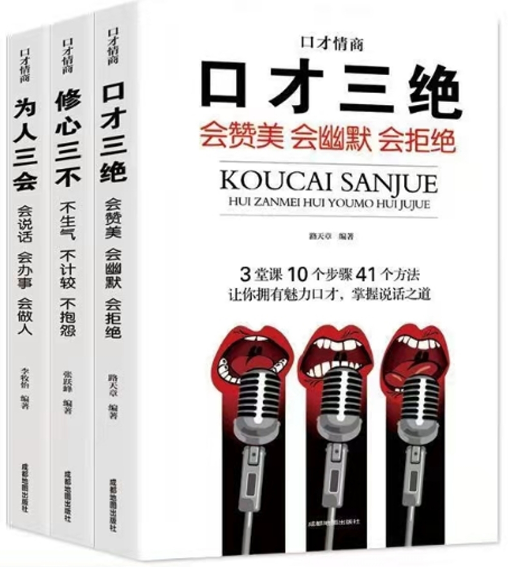 ebook 1681075905397