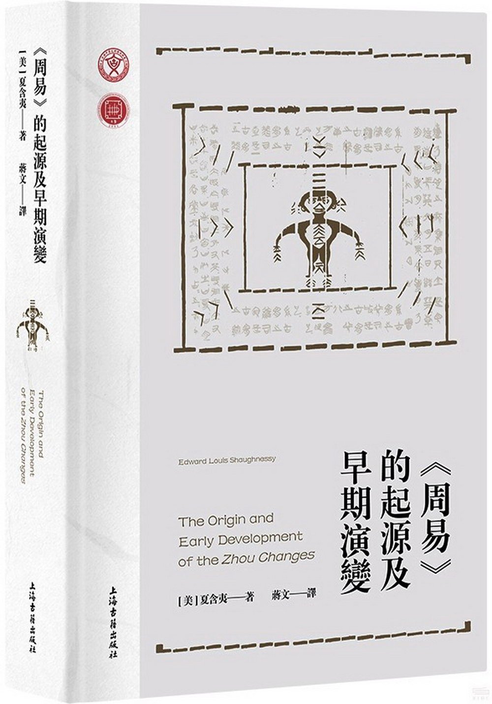 ebook 1681075938127