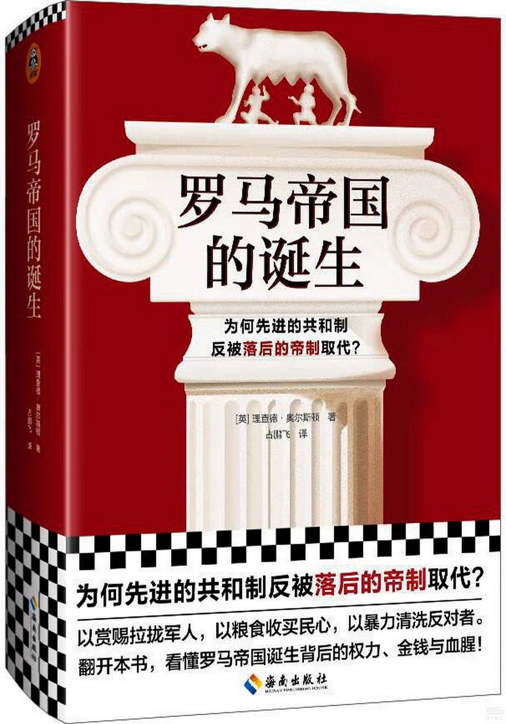 ebook 1681075953671