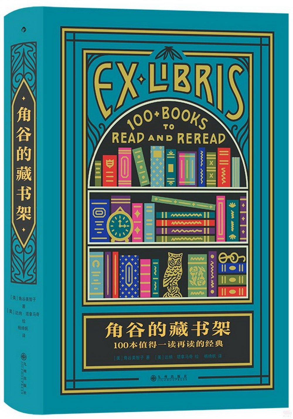 ebook 1681162322716