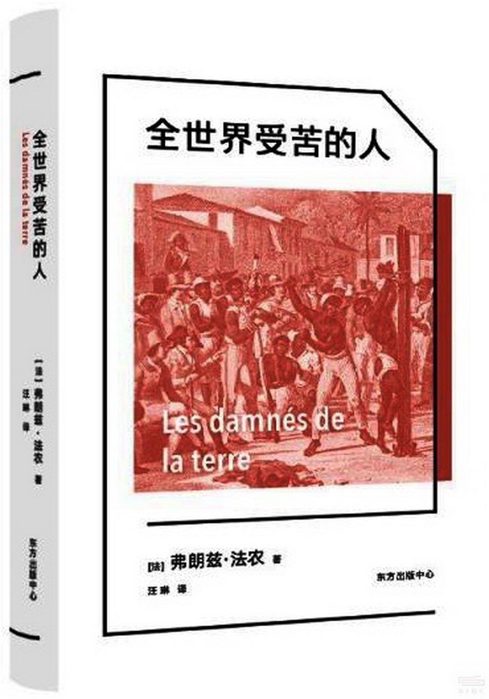 ebook 1681162345331
