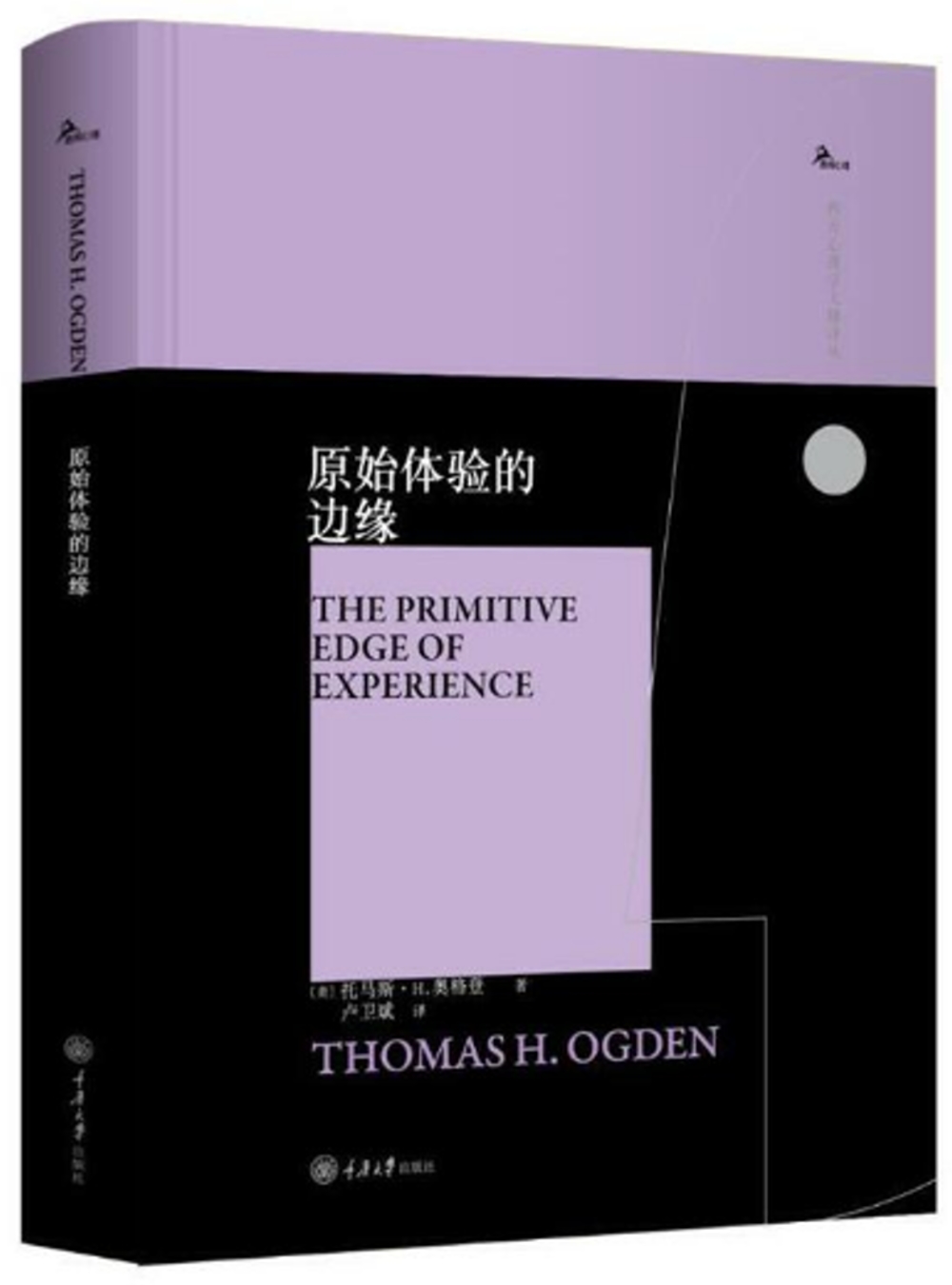 ebook 1681248740564