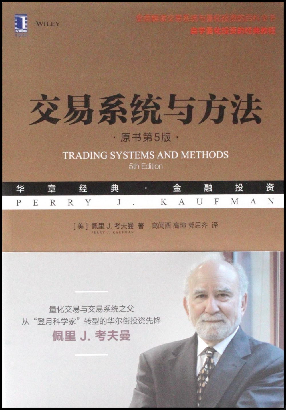 ebook 1682026379409