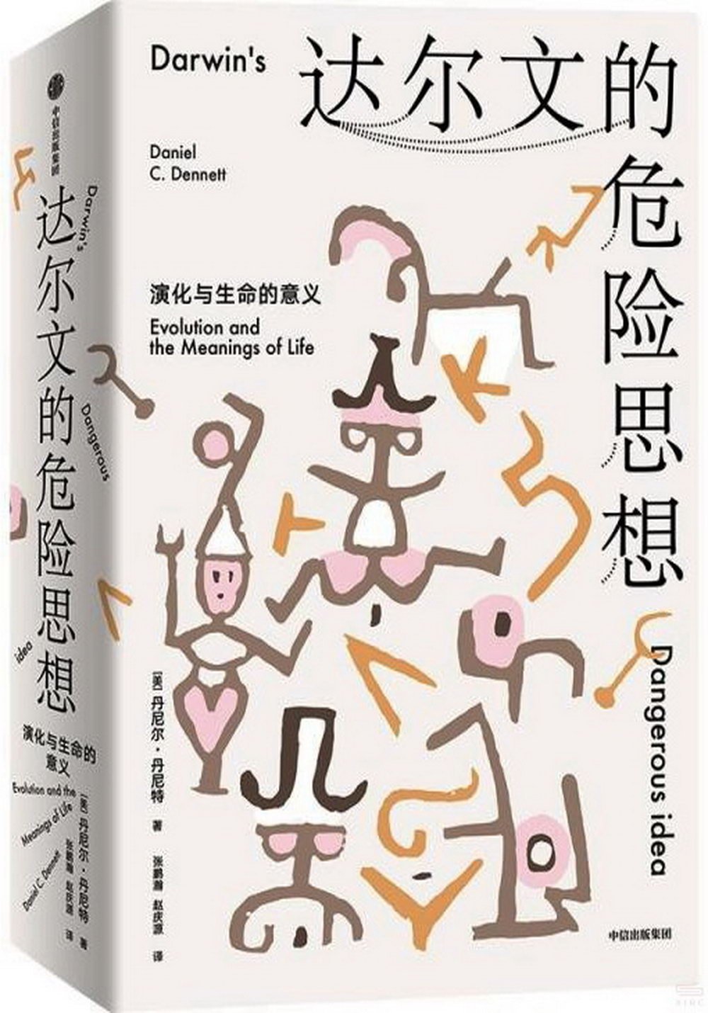 ebook 1682026411766