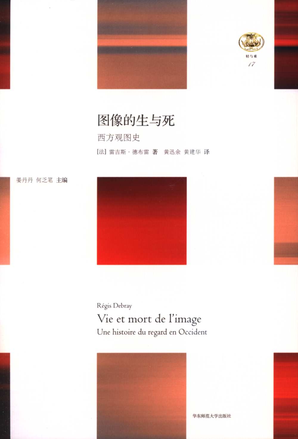 ebook 1682026418219