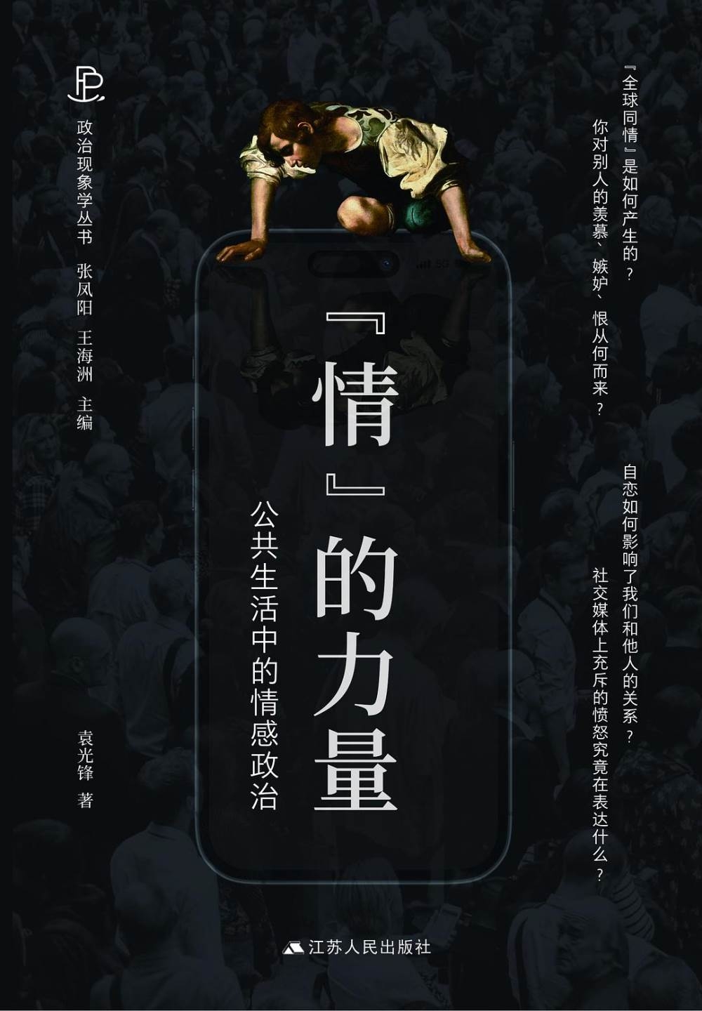 ebook 1682026425467
