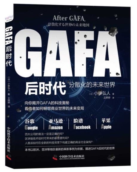 ebook 1682353867148